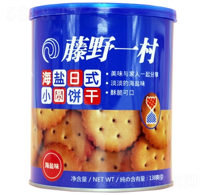 ��Ұһ��138gСԲ���ɸ��������ʳ