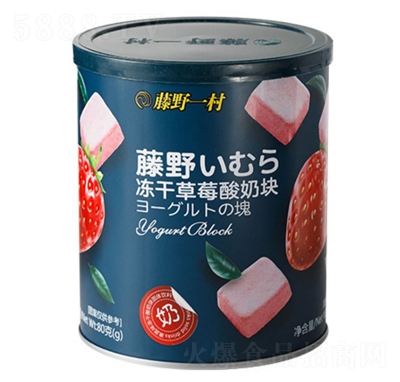 ��Ұһ�嶳�ɲ�ݮ���̿�80g������ʳ