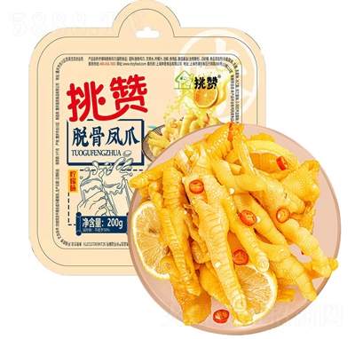 ���޼�ʳ�޹Ǽ�צ200g��������ȥ���ѹǷ�צС��