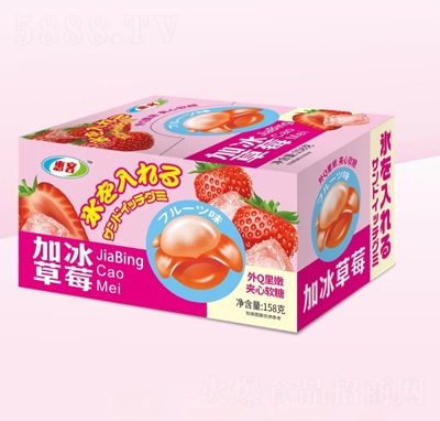 �ݿ��Ƥ�������Ǽӱ���ݮ��ζ���챬����Ƥ��