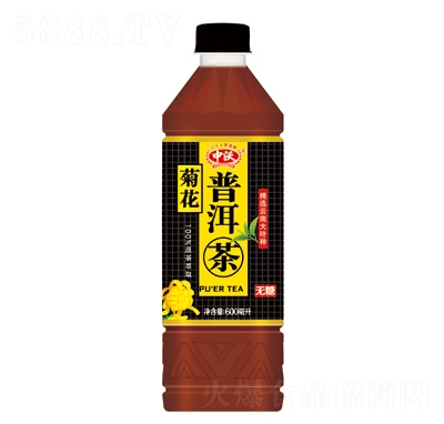 ����600ml�����Ͼջ��ն���1��15