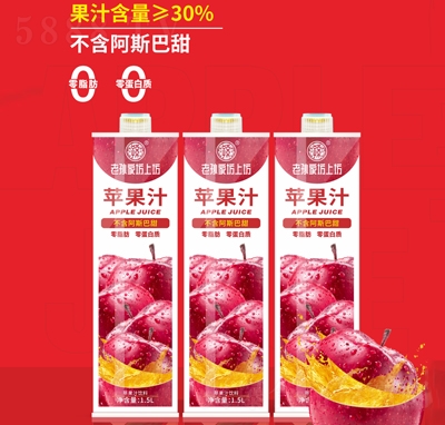 ����ҷ��Ϸ�ƻ��֭��֭����1.5��