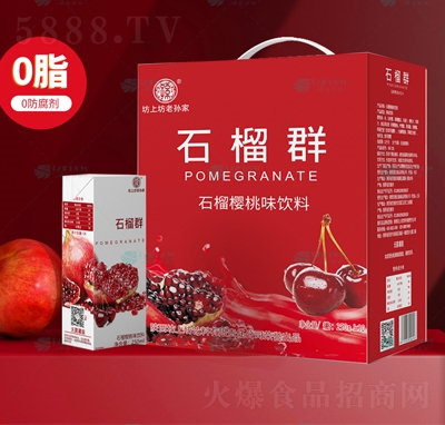 ���Ϸ������ʯ��ӣ��ζ�������װ