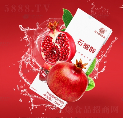 ���Ϸ������ʯ��ӣ��ζ����250ml