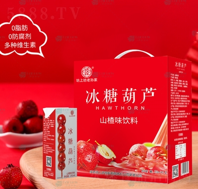 ���Ϸ�����ұ��Ǻ�«ɽ�ζ�������װ