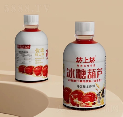 ���Ϸ����Ǻ�«ɽ髹�֭�������ϻ����350����