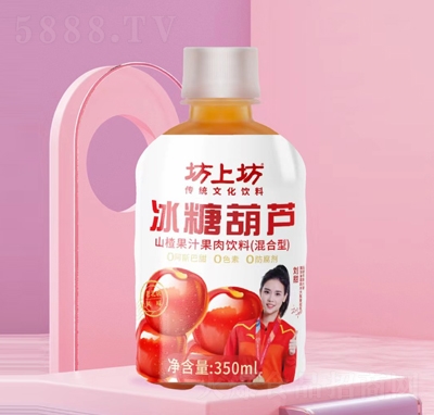 ���Ϸ����Ǻ�«350����ɽ髹�֭�������ϻ����