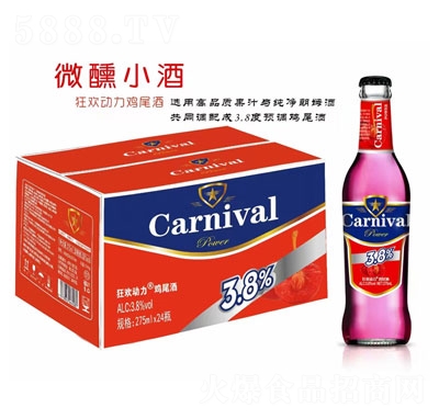 �񻶶�����β��275mlX24