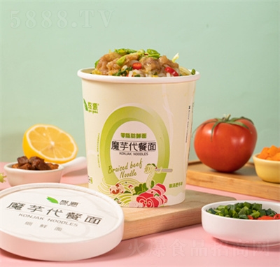 ��Դħ�������Ͱװ���ͱ���ħ���˿���˼�ʳ������ţζ