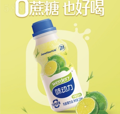 ����ζ������������ζ�������Ʒ330ml