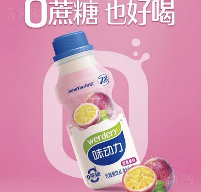 ����ζ���������ζ�������Ʒ330ml