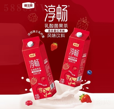 ��������������ζ���ϻ��ݮ���ζ920����