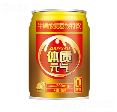 ����250ml����Ԫ��ţ���ᰱ�����������ܷ�ζ