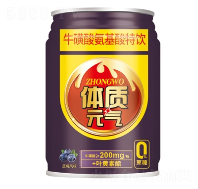 ����250ml����Ԫ��ţ���ᰱ����������ݮ��ζ