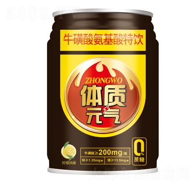 ����250ml����Ԫ��ţ���ᰱ�����������ʷ�ζ