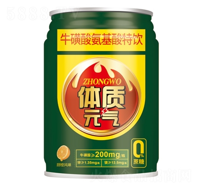 ����250ml����Ԫ��ţ���ᰱ����������ȷ�ζ