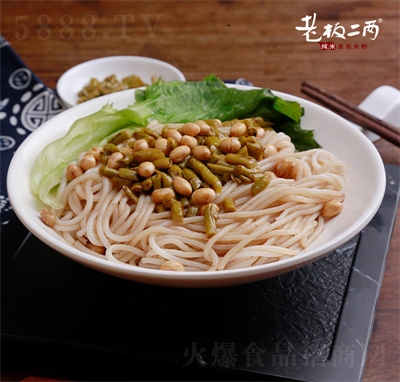 �ϰ��������ȫ�ش����׷��׷�ˮ���ͷ�˿����