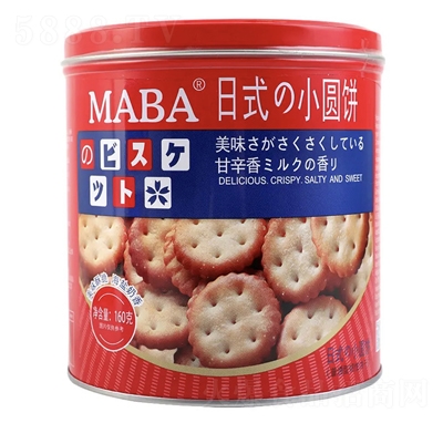 MABA��ʽСԲ������ζ160g���ɸ��������ʳ