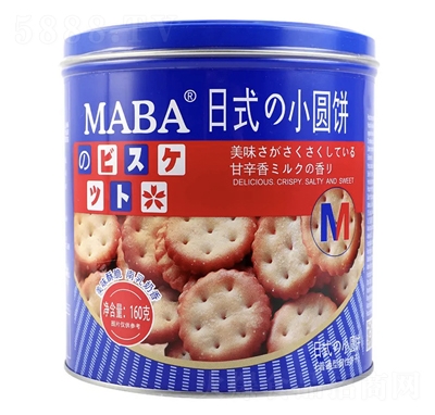 MABA��ʽСԲ������ζ160g���ɸ��������ʳ
