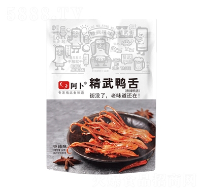 ������������Ѽ��24g������ʳ