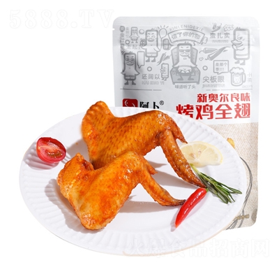 �����°¶���ζ�����������֭����ζ��90g������ʳ