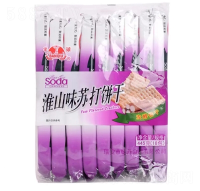 �����մ���ɻ�ɽζ460g���ɸ��������ʳ