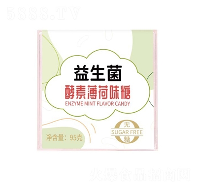 ��������������ر���ζ��95g������ʳ