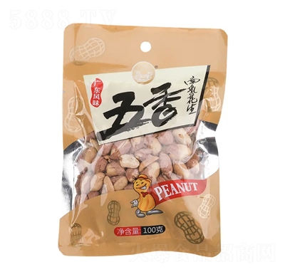 ��һ���������黨��100g���м����ʳ