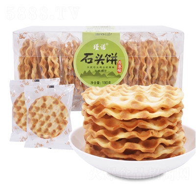 �ŵʯͷ�����ζ190g�������������ʳ