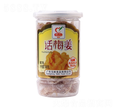 ���ֻ�÷��180g�����۽�������ʳ