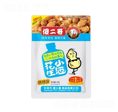 ɵ�����տ�ζС�ƻ���90g����¾Ʋ�������ʳ