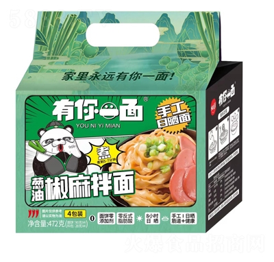 ����һ����ͽ������472g������������ʳ