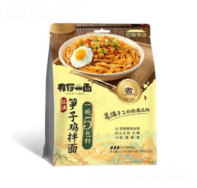 ����һ��������Ӽ�����157g������ʳʳƷ