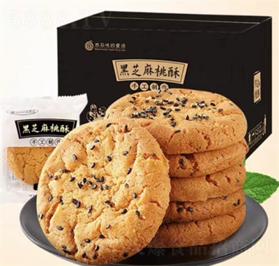 ����ζ��ͯ�������֥�����ֱ��ɴ�ͳ���칫����ʳƷ������