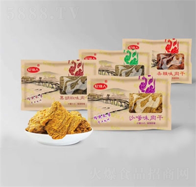 ������������׷����ʳ