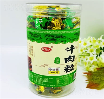 �����ţ����100gɳ��ζ����׷����ʳ