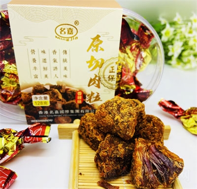 ����ԭ������С������ζ������ʳ