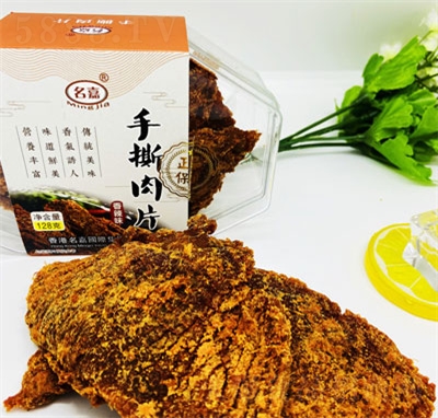 ������˺��ƬС������ζ������ʳ