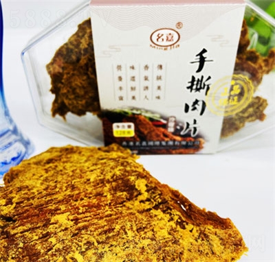 ������˺��ƬС��ɳ��ζ������ʳ