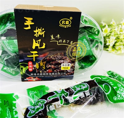 ������˺�������Ȼζ������ʳ