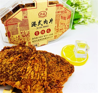 ���θ�ʽ��ƬС������ζ������ʳ