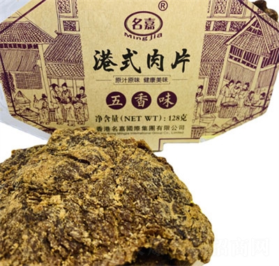 ���θ�ʽ��ƬС������ζ������ʳ