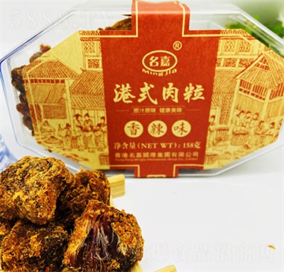 ���θ�ʽ����С������ζ������ʳ