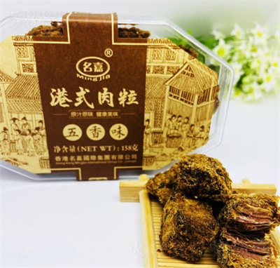 ���θ�ʽ����С������ζ������ʳ