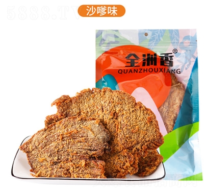 ȫ������������˺���ɳ�������������ʳ