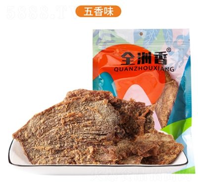 ȫ������������˺������������������ʳ