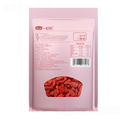 ��֮����ȹ����ؼ��������������������ʶ�������250g
