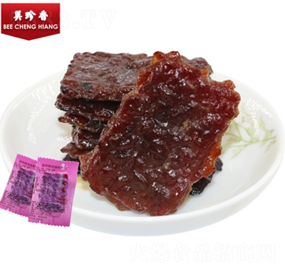 ���������������տ�ţ��������ʳ���̴���