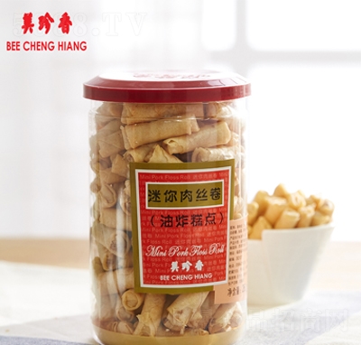 ������������˿��260��������ʳ���̴���