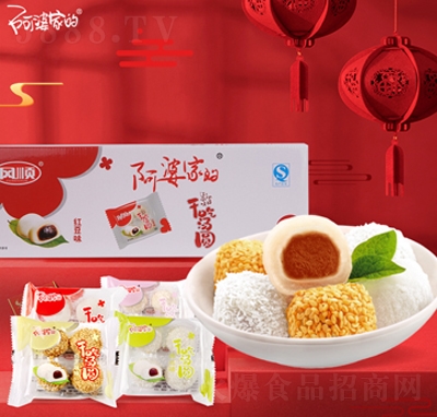 ���żҵĸɳ���Բ����6��������ԲԪ�����ո�������ʳ